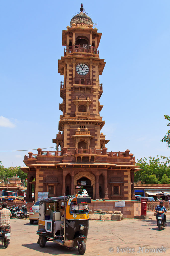 Der Uhrturm ist eine Sehenswürdigkeit in Jodhpur