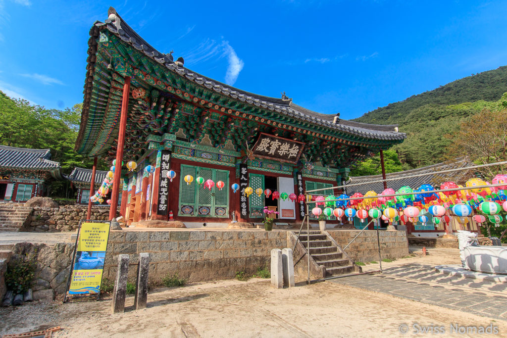 Cheoneunsa Tempel im Jirisan Nationalpark