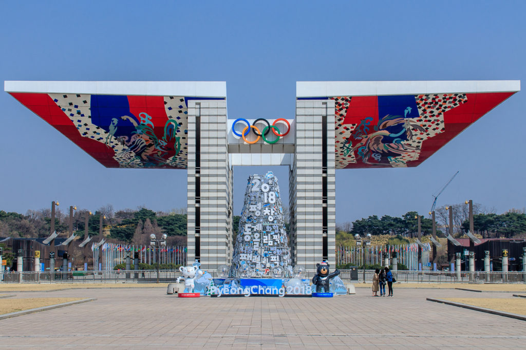 Das Freedom Gate im Olympic Park in Seoul