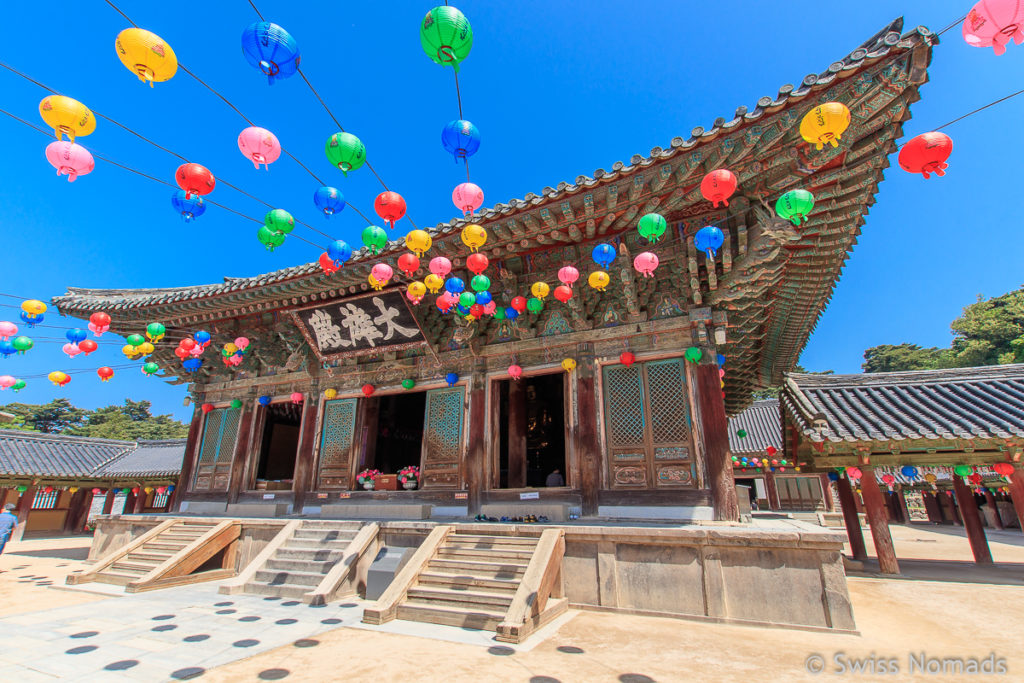 Tempel Halle im Bulguksa bei Gyeogju