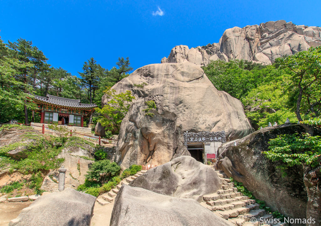 Der Gyejoam Tempel im Seoraksan Nationalpark