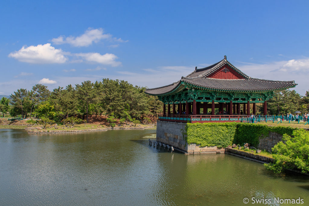 Gyeongju Anapji Park in Südkorea