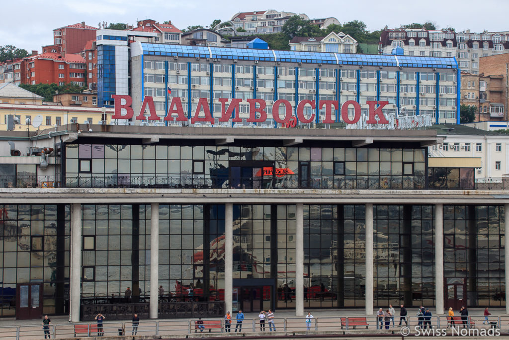 Hafen und Bahnhof in Wladiwostok-russland