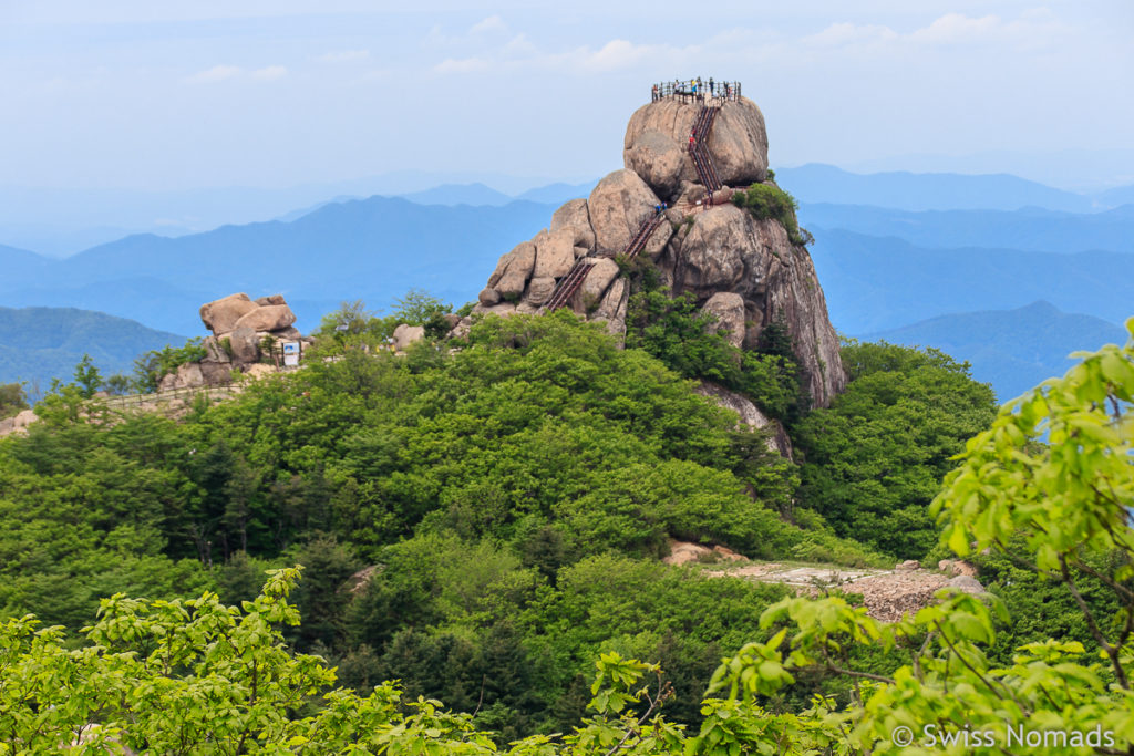 Munjandae Rock Songnisan Nationalpark Südkorea