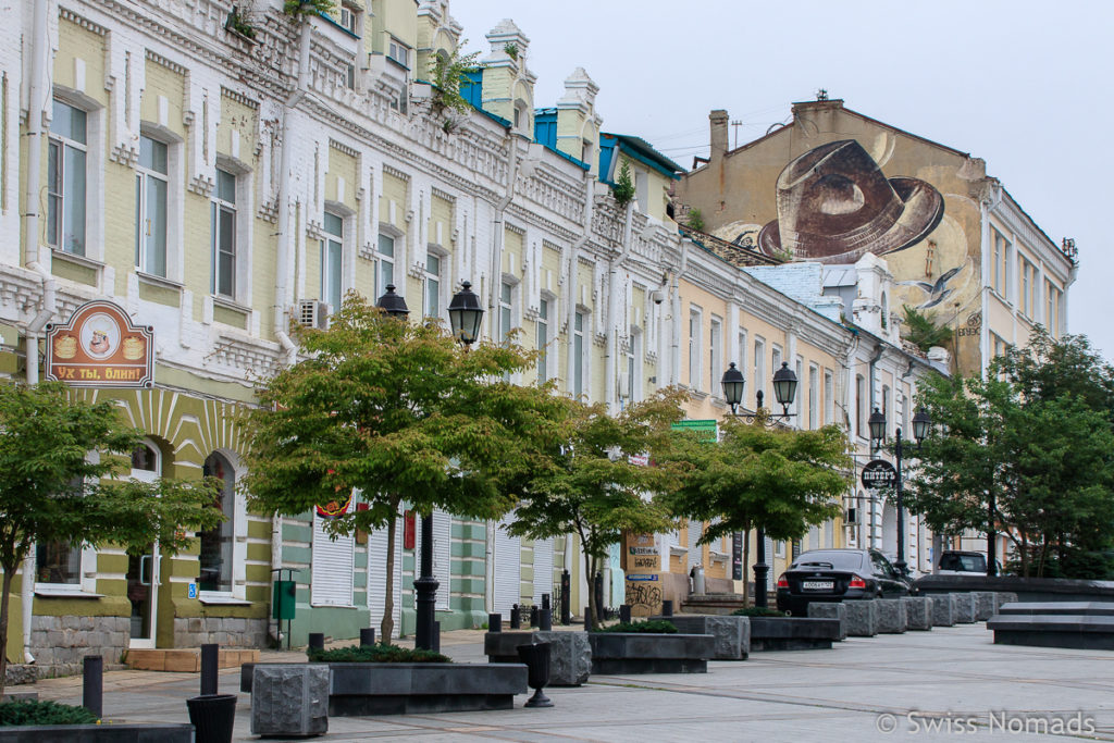 Sehenswürdigkeiten in Wladiwostok