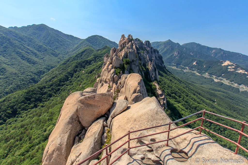 Seoraksan Nationalpark in Südkorea