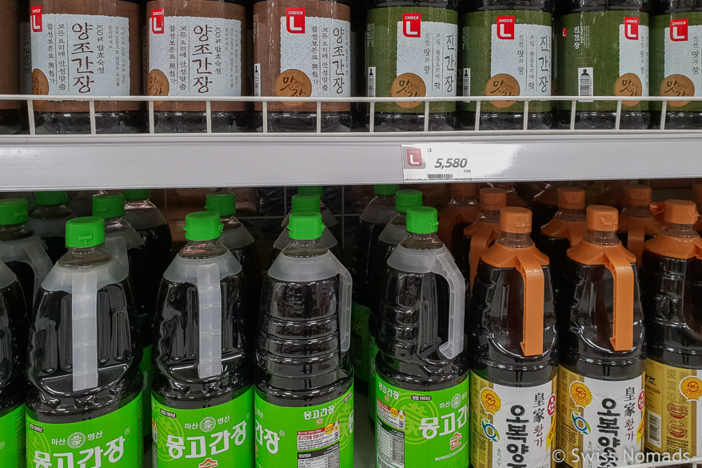 Das Einkaufen in Südkorea ist nicht immer ganz einfach