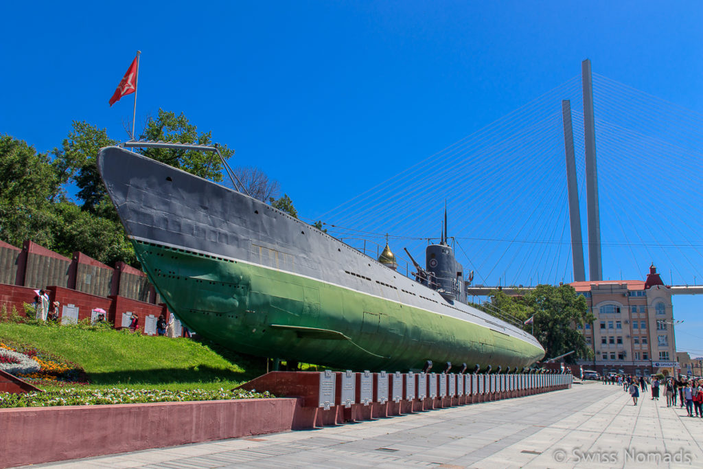 Sehenswürdigkeiten Wladiwostok U-Boot S-56