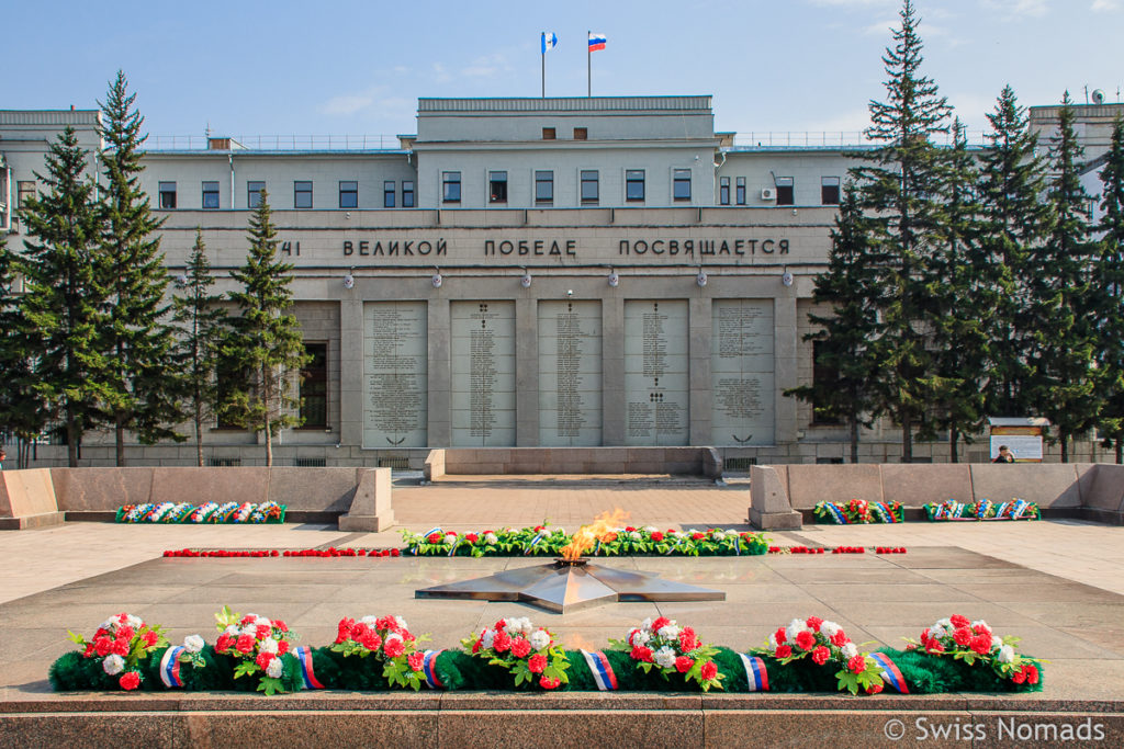 Ewiges Feuer Sehenswürdigkeiten in Irkutsk