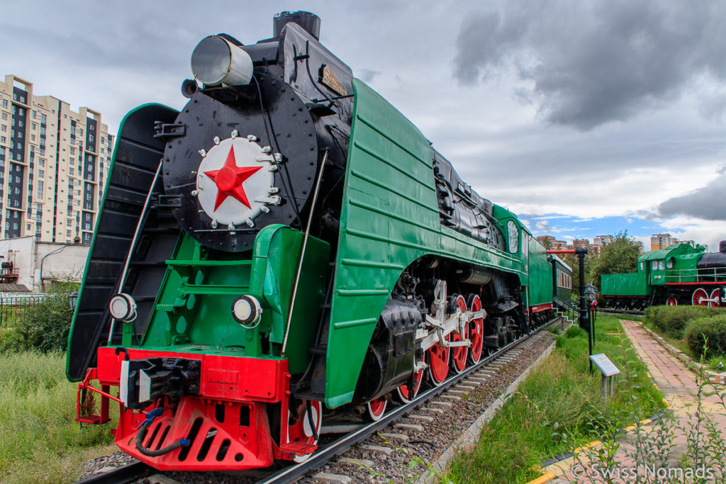 Das Eisenbahn Museum ist eine Sehenswürdigkeit in Ulaanbaatar