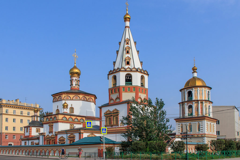 Irkutsk ist eine der schönsten Städte in Russland