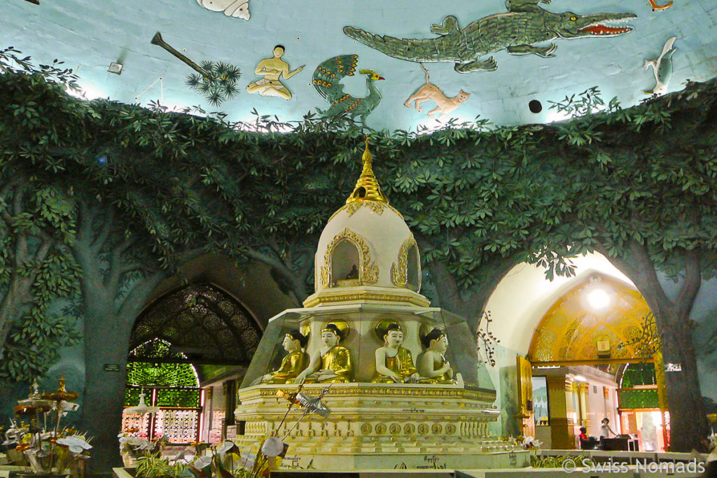 Wizara Pagode Yangon Innen