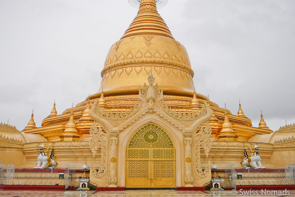 Wizara Pagode in Yangon